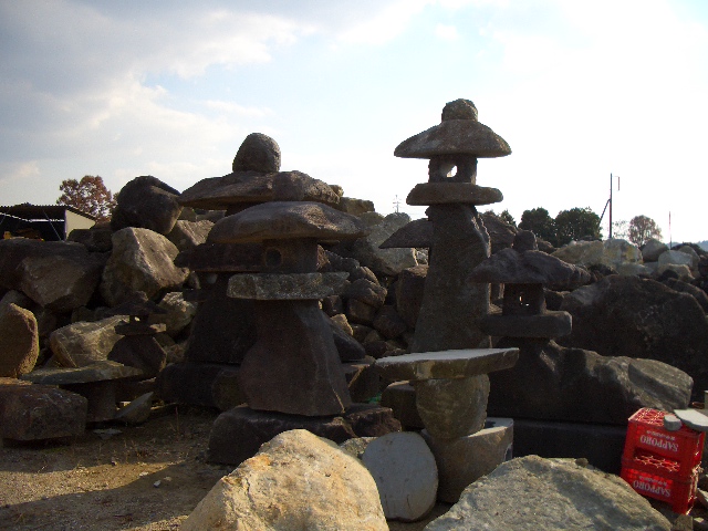 筑波石と庭園